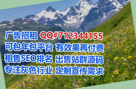 高邑IVF汽车维修有限公司